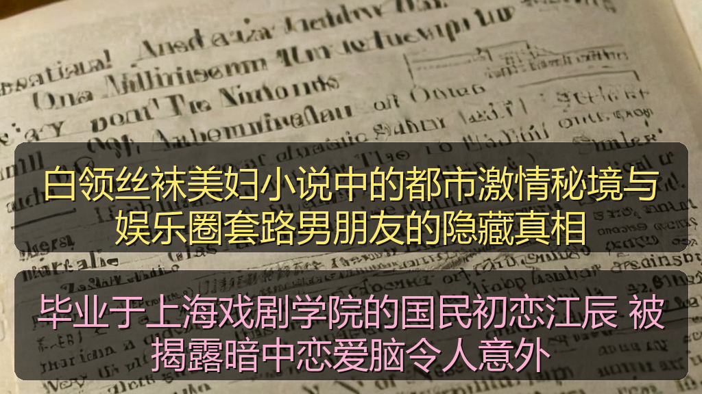 天涯海角 - 天涯海角最新资讯与实用参考
